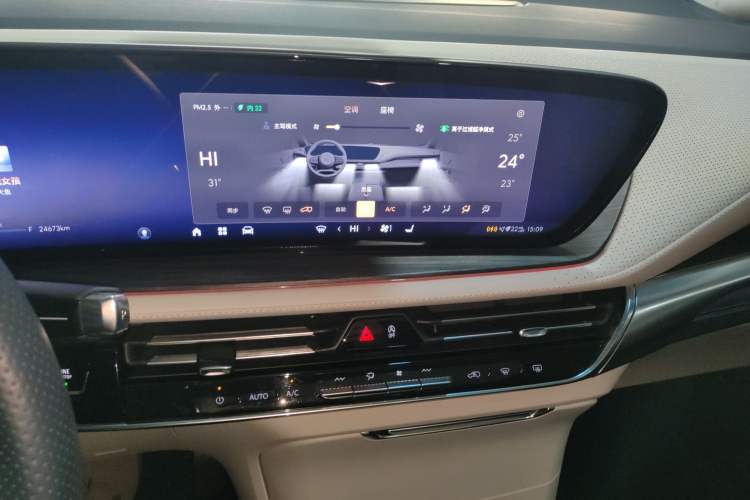 Used Buick Century 2023 2.0T Four-Seat Private Edition
