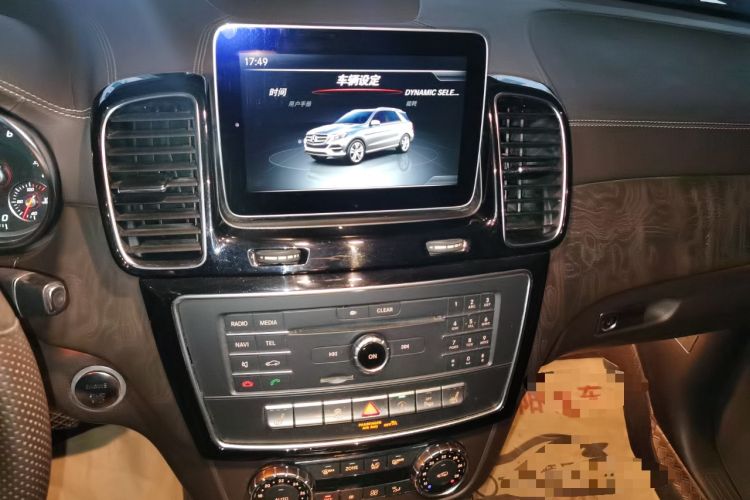 Used Mercedes-Benz GLE 2017 GLE 400 4MATIC
