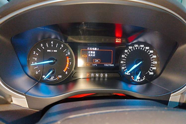 Used Ford Mondeo 2013 1.5L GTDi180 Fashion Edition