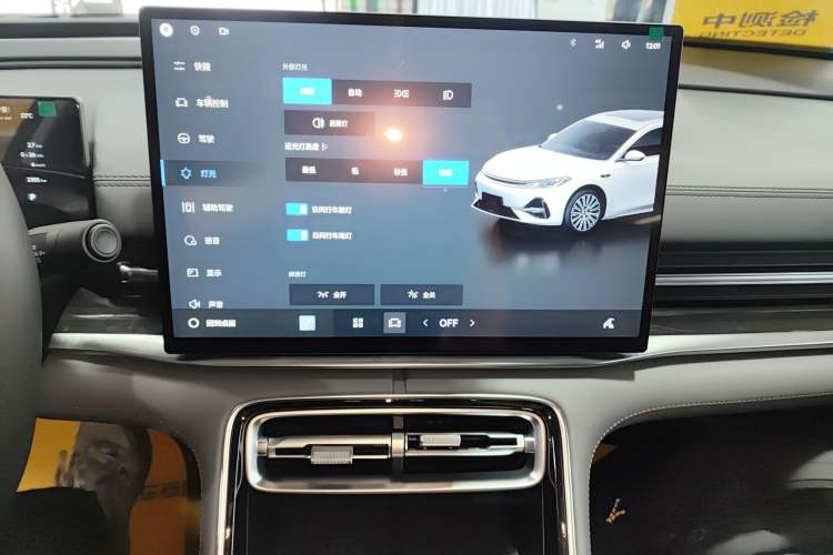 Used Geely Galaxy A7 2025 Model EM-i 150km Exploration+ Edition