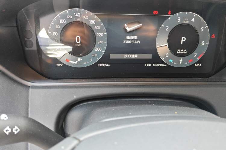 Used Land Rover Range Velar 2024 Dynamic SE