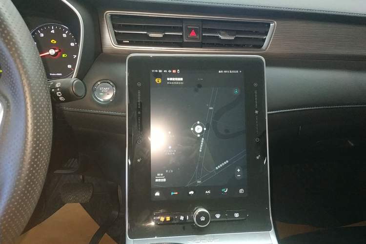 Used Roewe RX5 2022 330TGI Automatic National Style Edition
