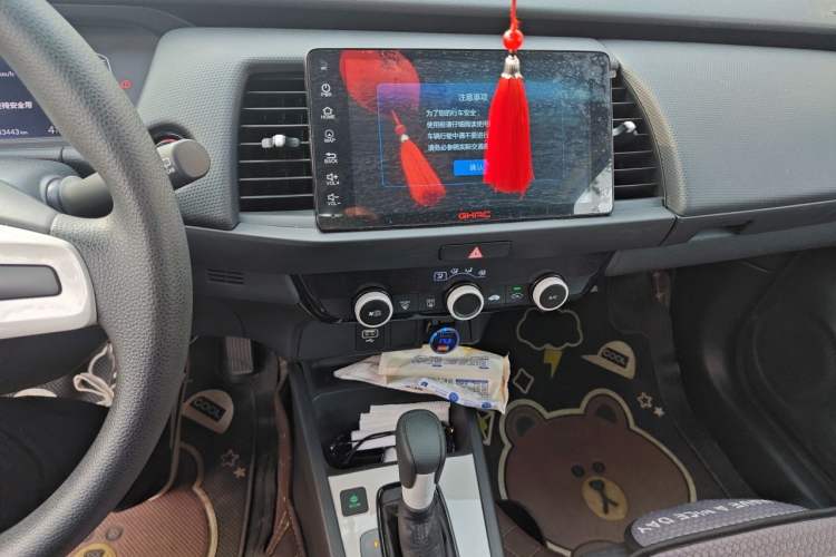 Used Honda Fit 2021 1.5L CVT Trend Edition
