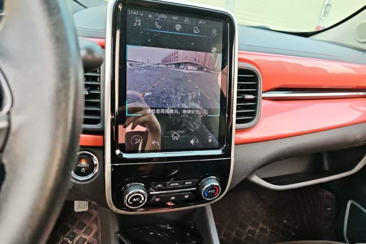 Used Chery New Energy Little Ant 2019 4-Seater Smart Edition 35 kWh
