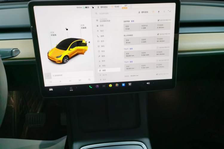 Used Tesla Model Y 2021 Standard Range Rear-Wheel Drive Version Audio And AC Panel