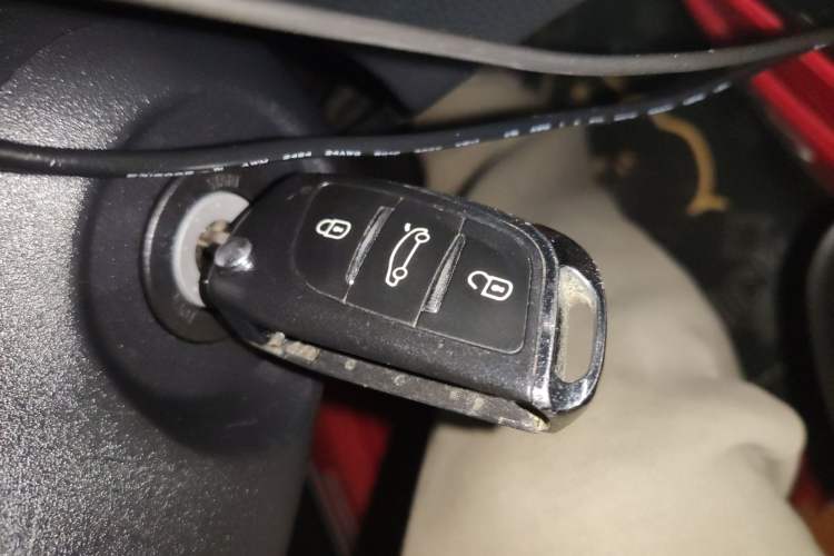 Used Toyota YARiS L Zhi Xuan 2019 1.5E CVT Dynamic Edition China VI compliant Vehicle Key