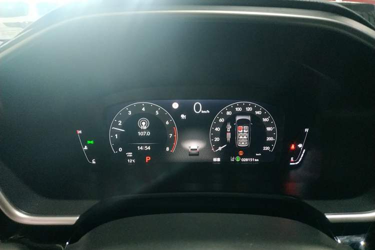 Used Honda CR-V 2023 240TURBO Two-Wheel Drive Deluxe Edition 7 Seats