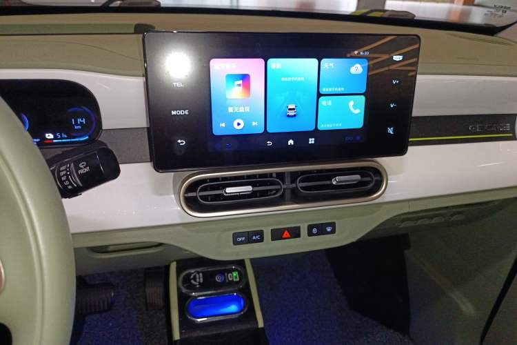 Used Geely Galaxy Panda 2025 210km Panda Rider