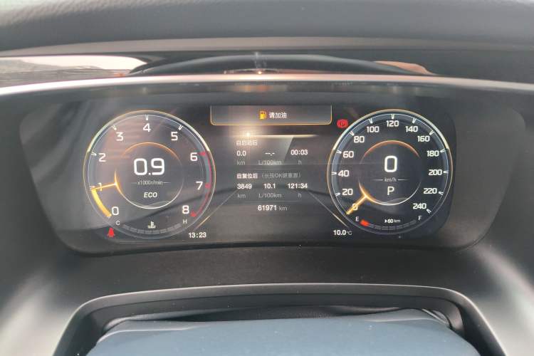 Used GAC Trumpchi M8 2021 Master Series 390T Ultimate Edition