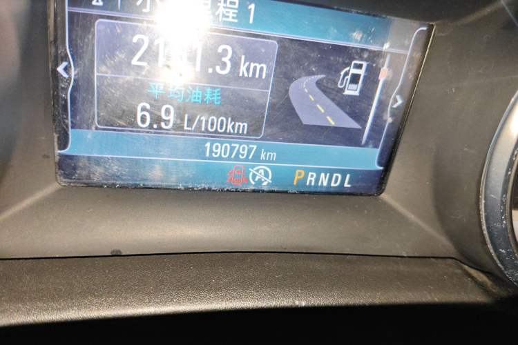 Used Buick Verano 2015 Sedan 15S Automatic Leading Model Odometer Close Up