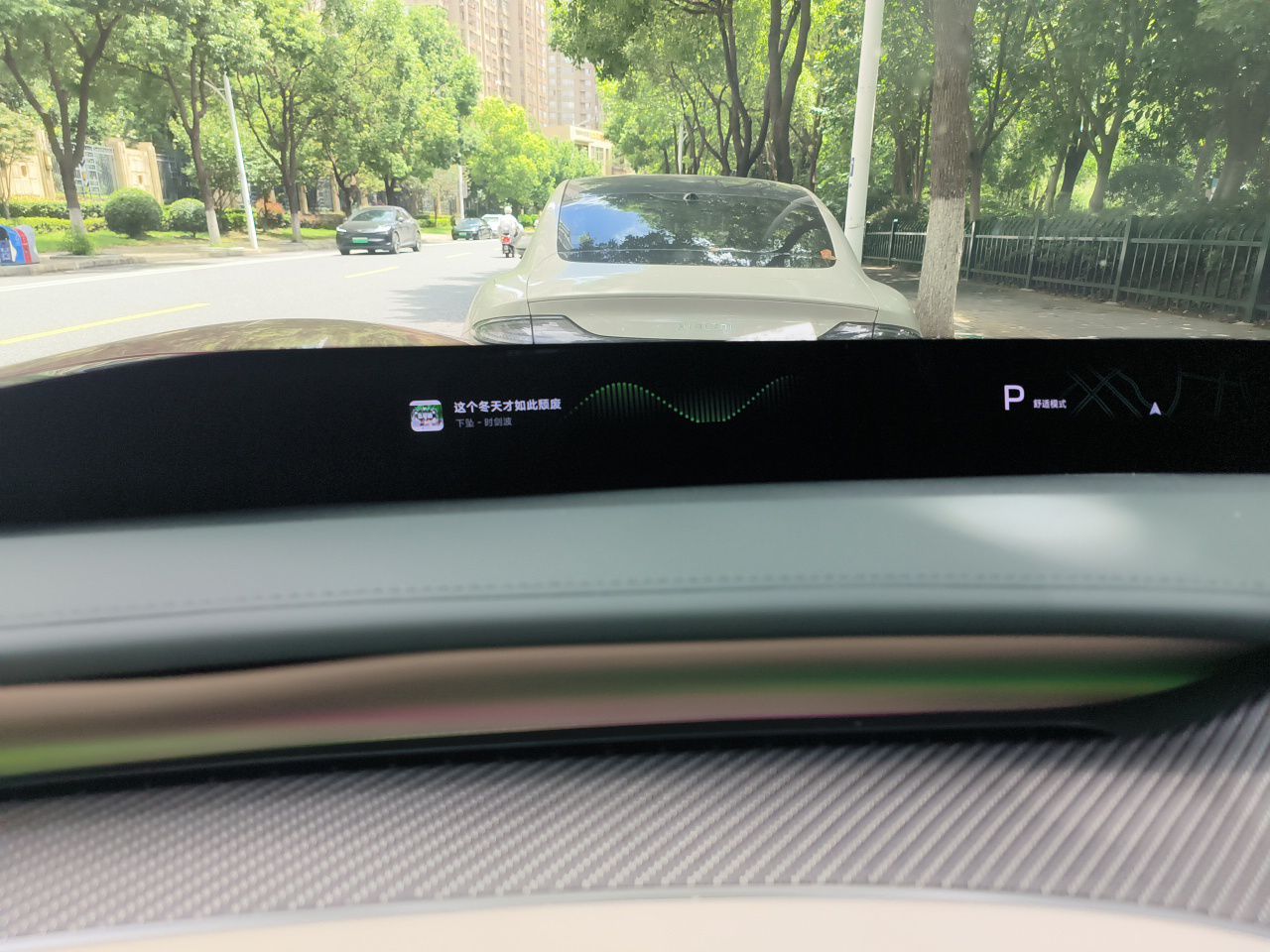 Xiaomi Auto YU7 2025 Ultra-Long Range High-Performance All-Wheel-Drive Max Edition — снимка 11
