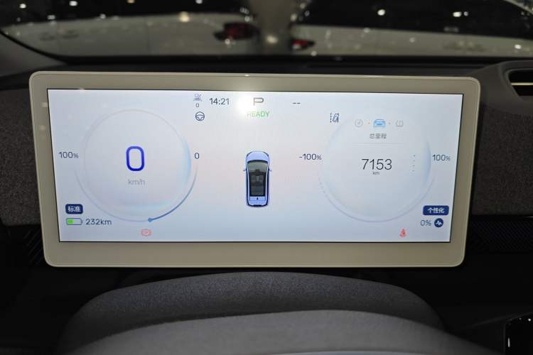 Used ARCFOX Kaola S 2024 PRO