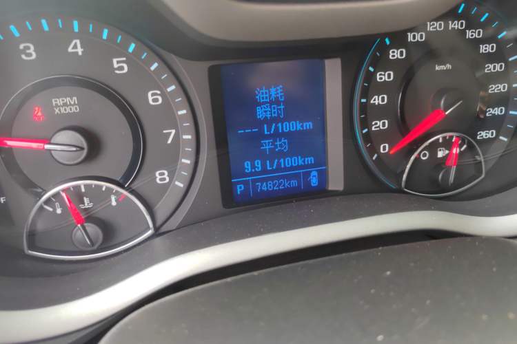 Used Chevrolet Malibu 2018 530T Automatic Fashion Edition