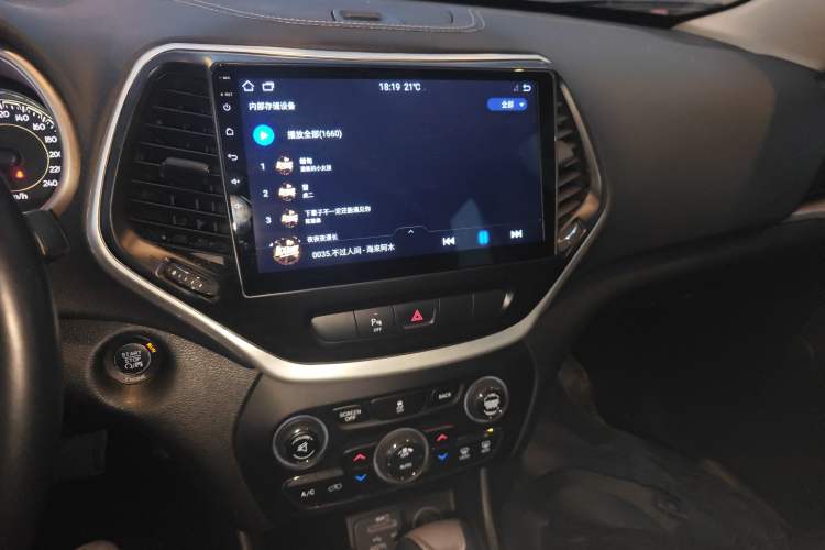 Used Jeep Cherokee 2014 2.4L Luxury Edition