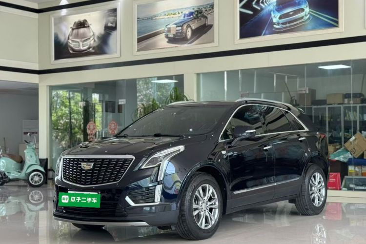 Used Cadillac XT5 2021 28T Four-Wheel Drive Luxury Version