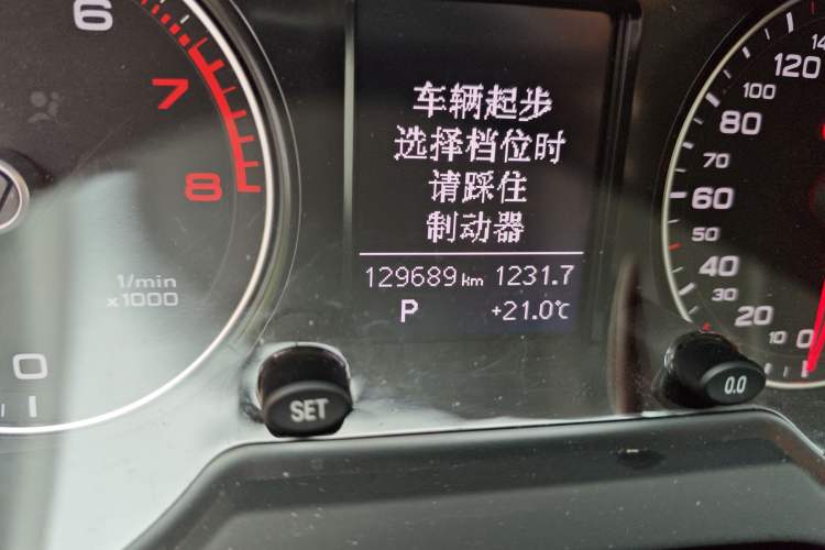 Used Audi Q5 2013 40 TFSI Technology Edition