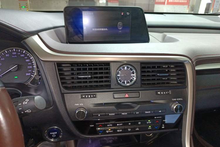 Used Lexus RX 2016 450h Four-Wheel Drive Elegant Edition