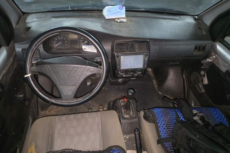 Used Wuling Rongguang  Center Console