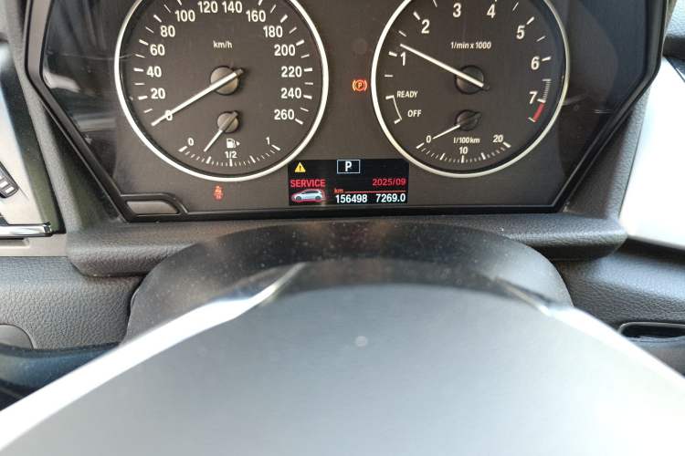 Used BMW 2 Series Active Tourer 2016 218i Leading Model
