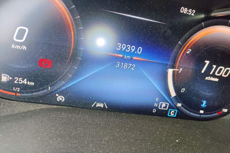 Used Mercedes-Benz GLC Coupe 2020 GLC 300 4MATIC Coupe SUV