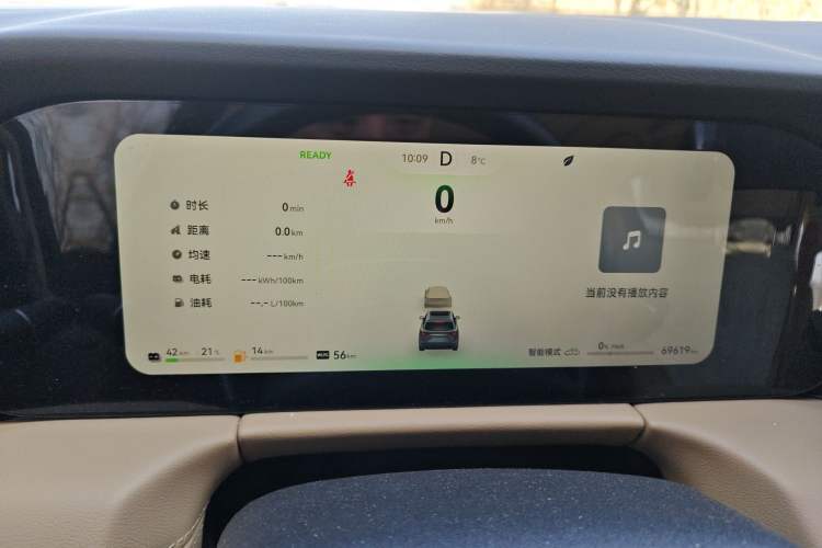 Used Hima AITO M7 2022 1.5T Rear-Drive Comfort Edition Instrument Cluster