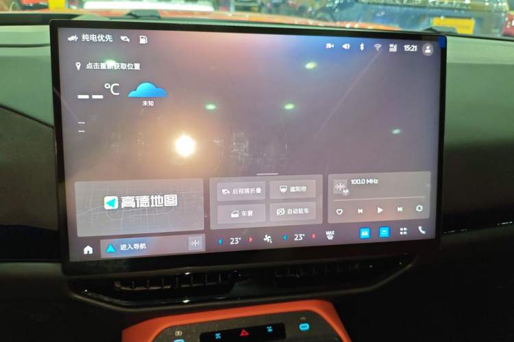 Used Ford Bronco 2026 Model Long Beach Range-Extended Version Audio And AC Panel