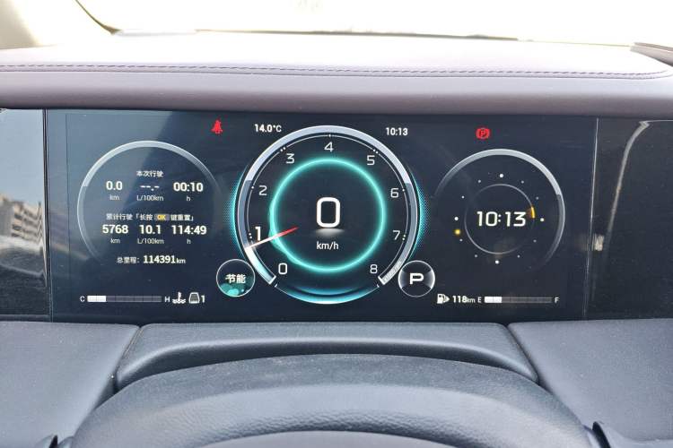 Used GAC Trumpchi M8 2024 Master Series 400T Prestige Edition Instrument Cluster