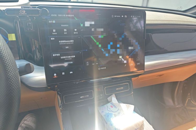 Used GAC Trumpchi ES9 2024 PHEV with 143 km Max Audio And AC Panel