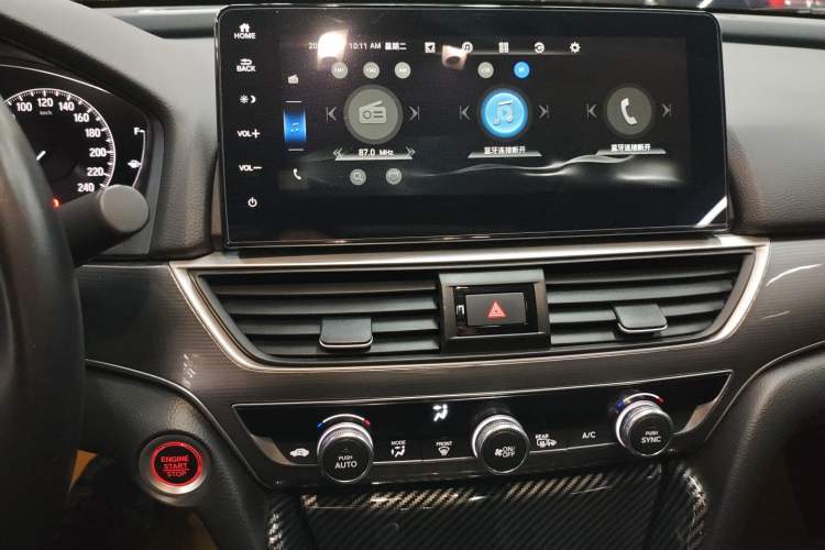 Used Honda Accord 2022 260TURBO Luxury Edition