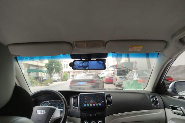 Used Geely Auto Vision 2015 1.5L Manual Entry-Level Model
