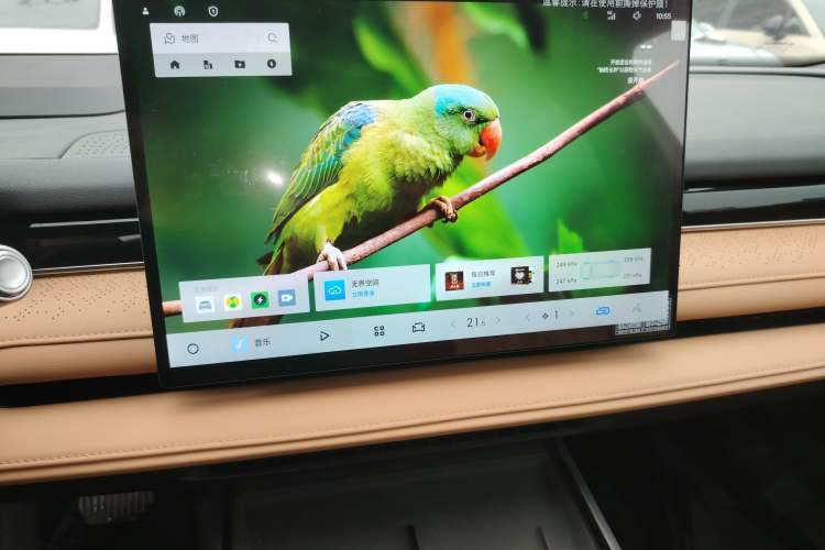 Used Geely Galaxy 8 2025 130km EM-P Starship Edition Audio And AC Panel