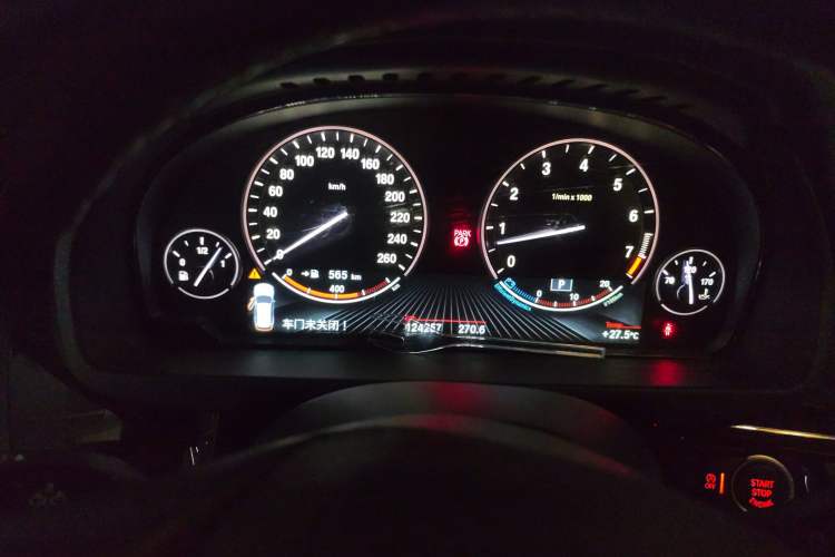 Used BMW X5 2014 xDrive35i Leading Model
