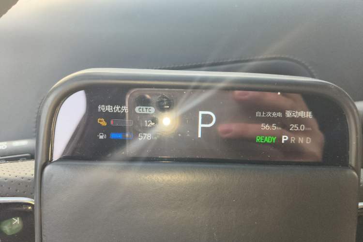 Used Li Auto L8 2024 Max
