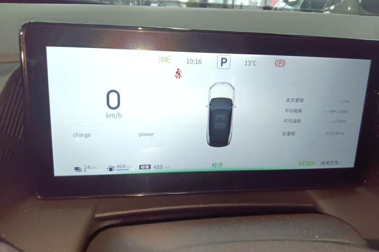 Used Dongfeng Aeolus L7 New Energy 2024 205 Air
