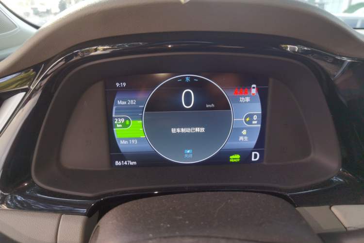 Used Buick Velite 7 2022 652E Connected Smart Edition
