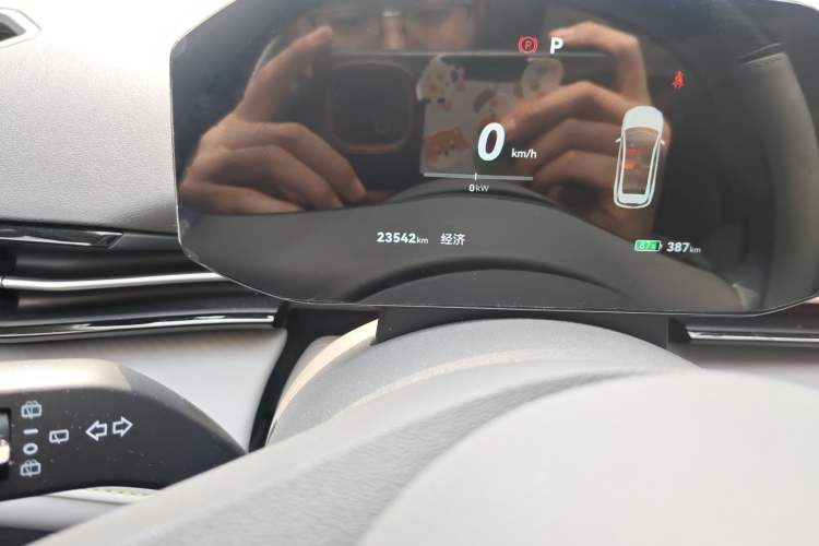 Used Bestune Yueyi 03 2025 445km Quality Selection Edition