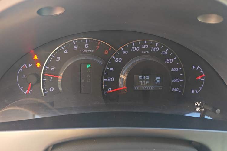 Used Toyota Camry 2013 200G Classic Luxury Edition