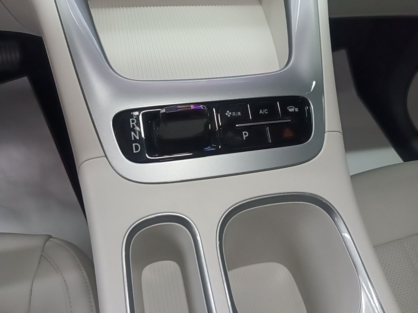 Geely Galaxy Geome 2025 310km Dream Edition — снимка 16