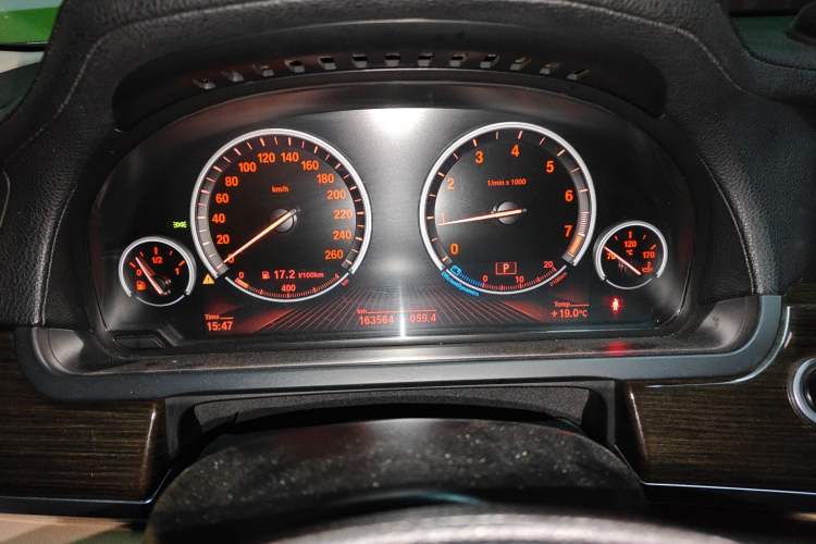 Used BMW 7 Series 2009 740Li Leading Model Instrument Cluster