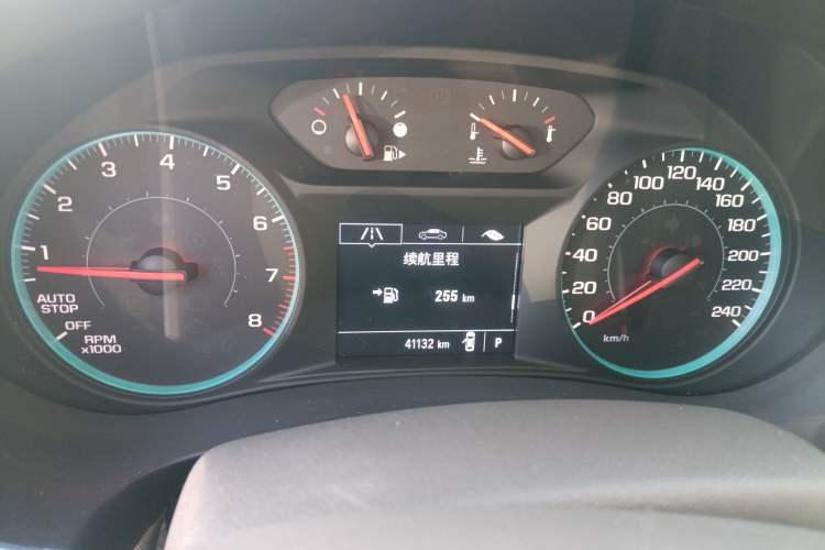 Used Chevrolet Malibu XL 2018 530T Automatic Luxury Edition