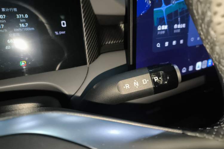 Used MG ES5 2025 515plus Rear-Drive Version