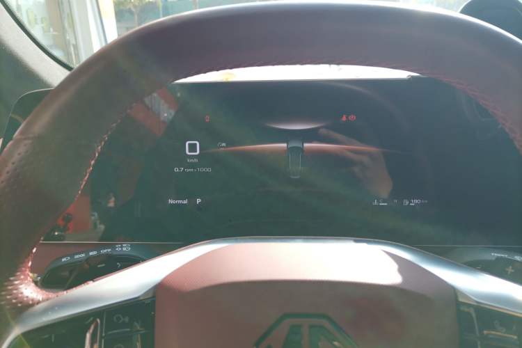 Used MG 7 2023 2.0T Automatic Hunter Luxury Edition
