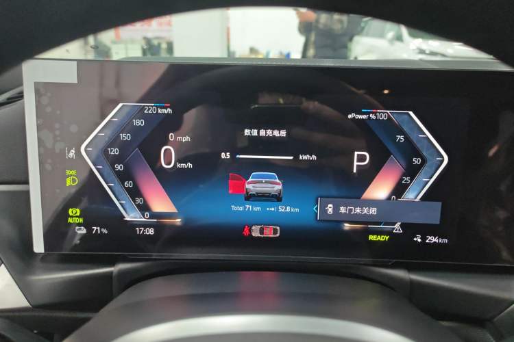 Used BMW i4 2023 eDrive40