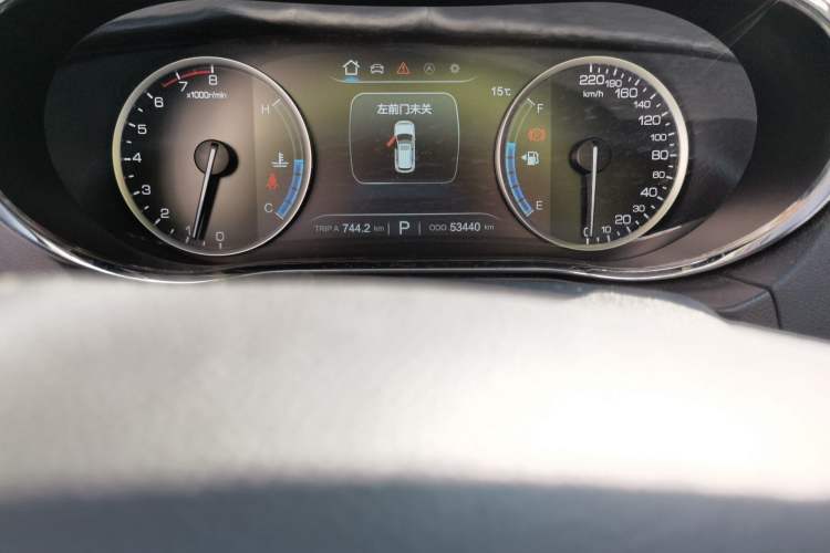 Used Changan CS75 2017 Shangkui Edition 1.5T Automatic Sharp Model