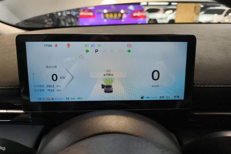 Used Baojun Yunhai 2024 140km Plug-in Hybrid Version
