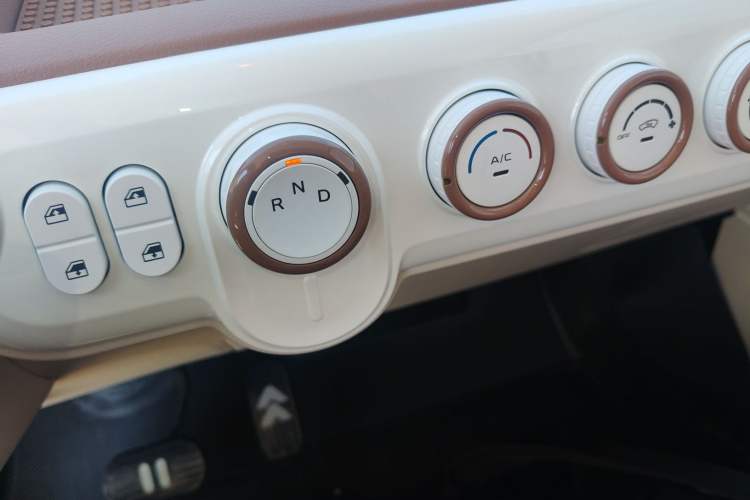 Used Bestune Pony 2026 Model 222km Cute Horse Plus