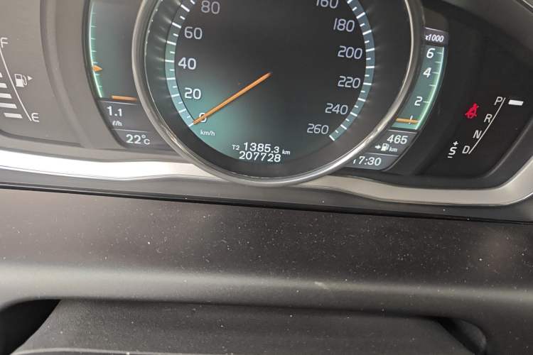 Used Volvo XC60 2016 T5 Smart Version
