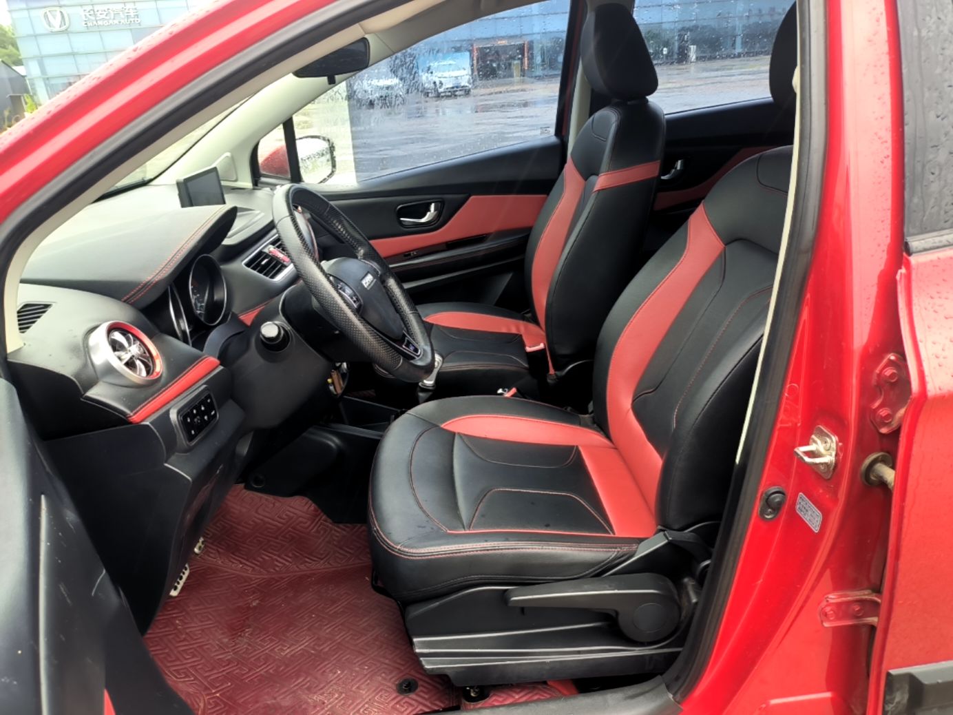 Front Interior