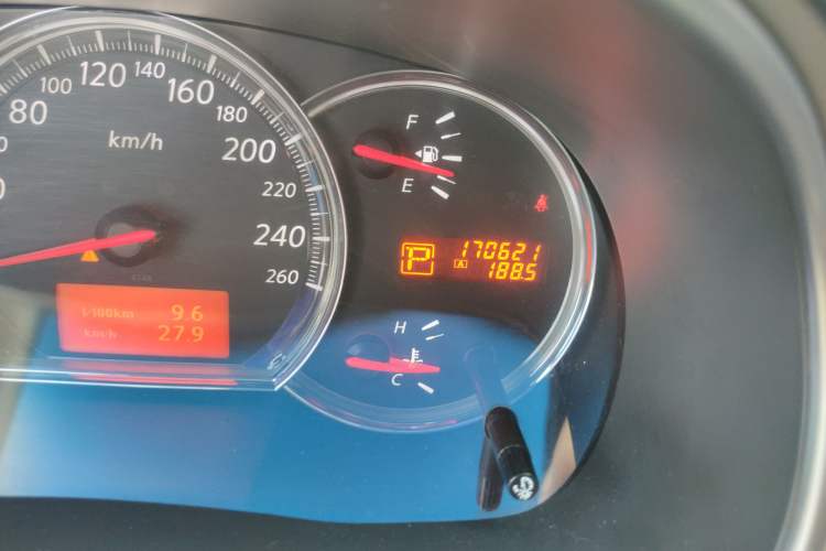 Used Nissan Teana 2008 2.5L XL Leading Edition
