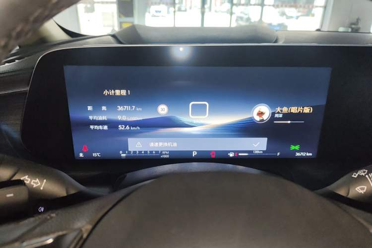 Used Buick GL8 2023 ES Lu Zun Deluxe Model
